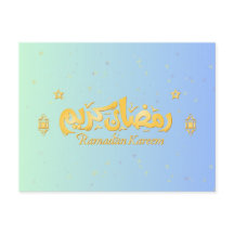Ramadan Card " Ramadan Kareem"