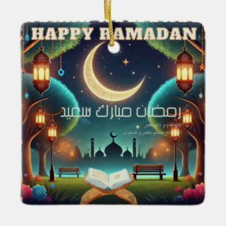 ramadan carde ceramic ornament