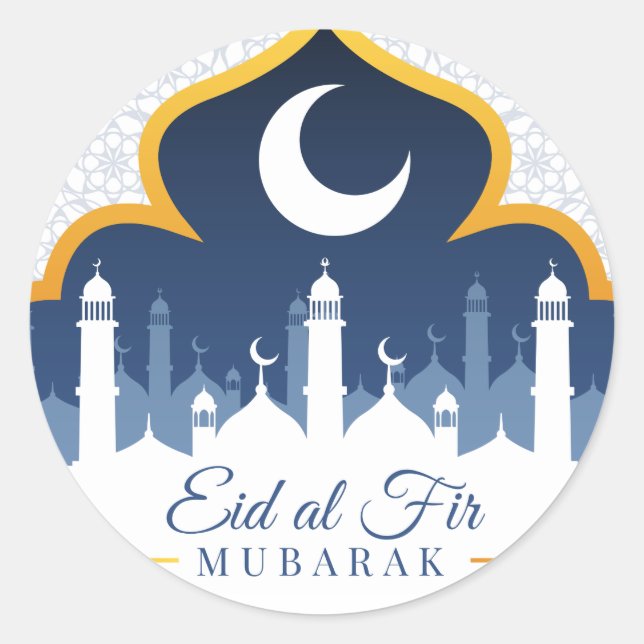 Ramadan Classic Round Sticker (Front)