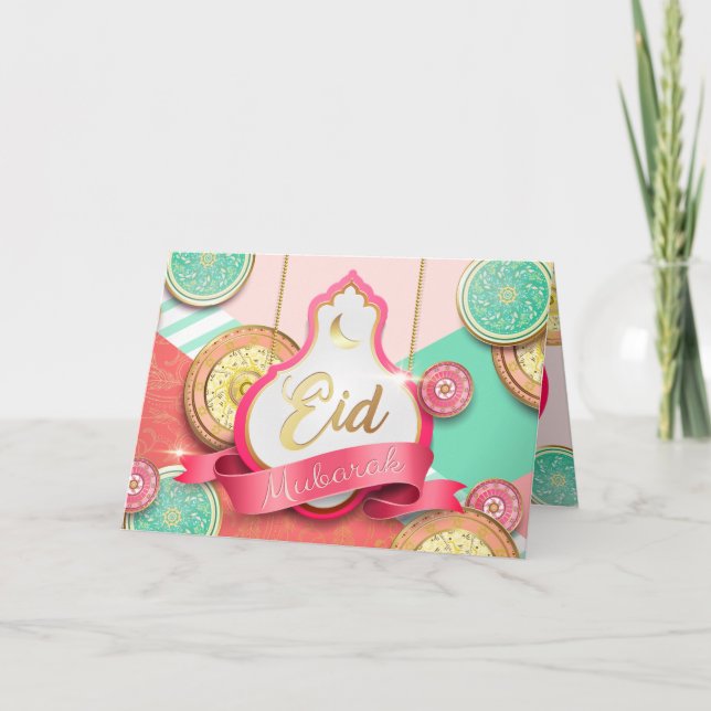 Ramadan (decorated inside and out!) card (Front)
