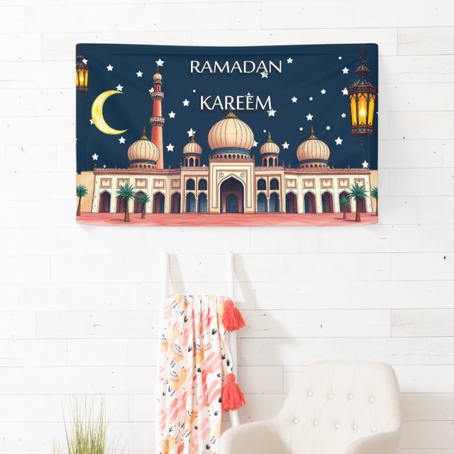Ramadan Decorative Banner (Insitu)