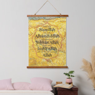 Ramadan & Eid Décor Home Office Mosque Prayer Room Hanging Tapestry