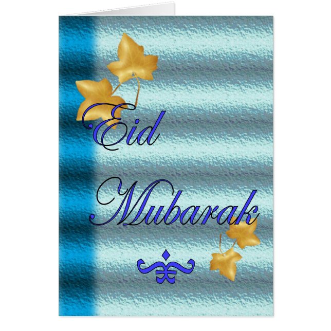 Ramadan Eid Mubarak Muslim Islamic (Front)