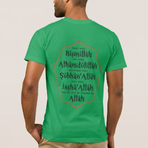 Ramadan Eid Mubarak Muslim Islamic Gift for HimMen T-Shirt