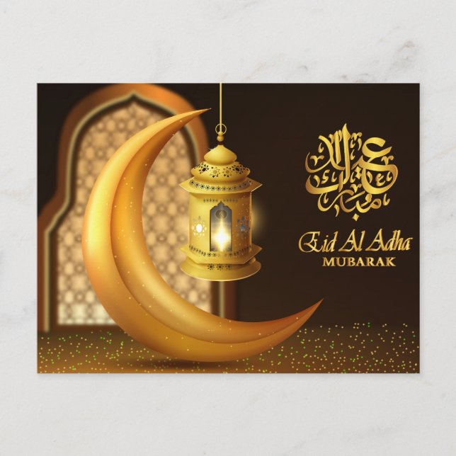 Ramadan Golden Moon and Fanoos Postcard (Front)