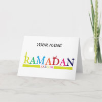 Ramadan Holiday Card