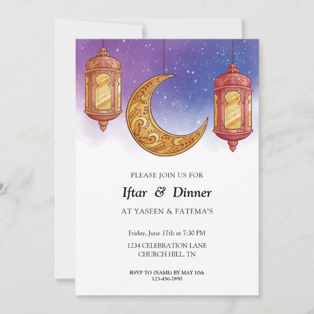 Ramadan iftar invitation (Front)