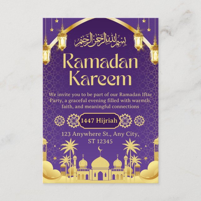Ramadan Iftar Invitation Card (Devant)