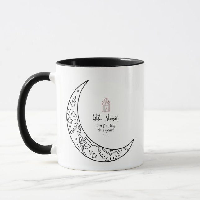 Ramadan is coming  mug (Left)