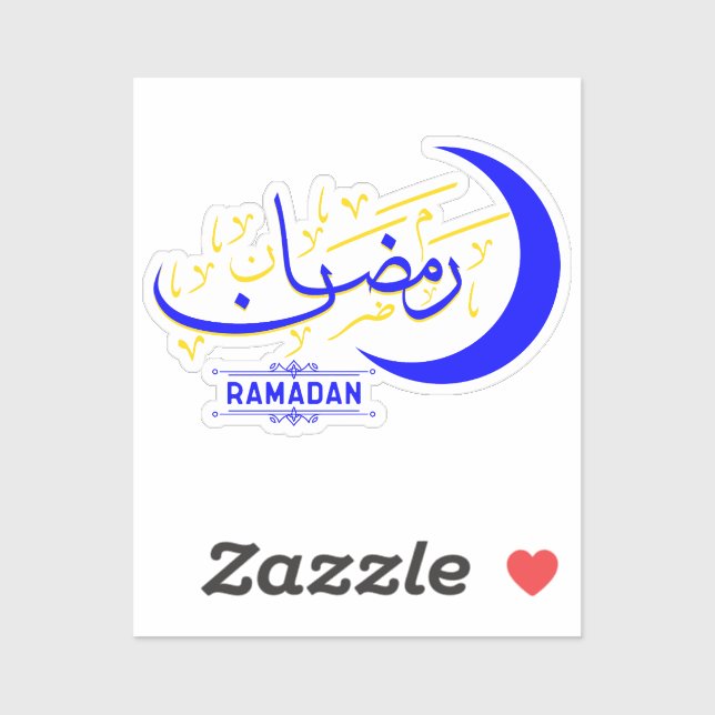 Ramadan - Islamic Hijri Month Calligraphy (Sheet)