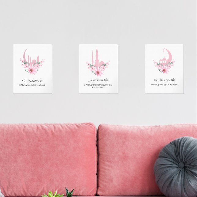 Ramadan Islamic Wall Art Print Set (Salon)