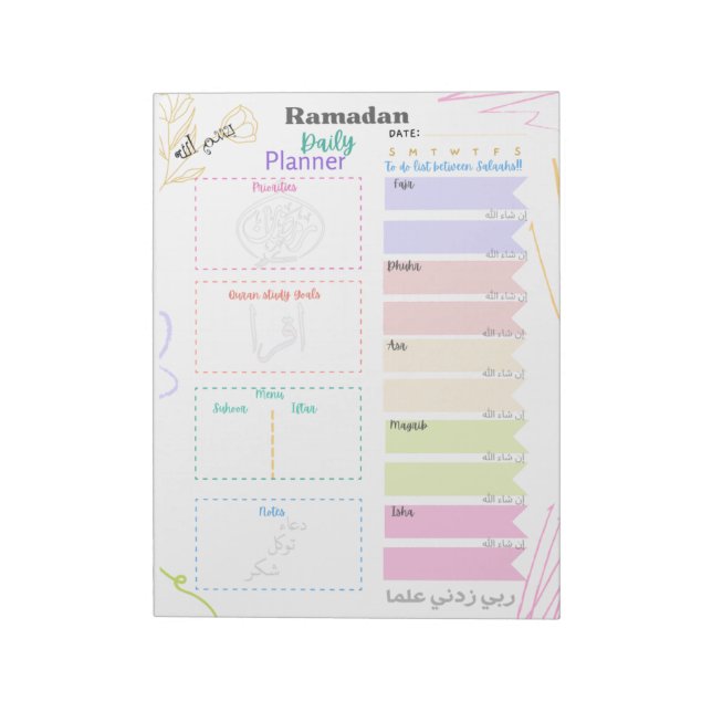 Ramadan journal pastels notepad (Rotated)