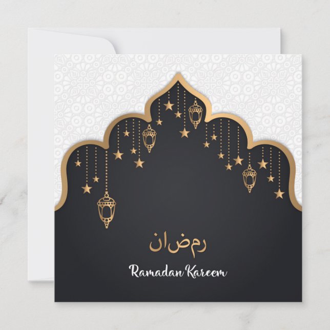 Ramadan Kareem (Front)