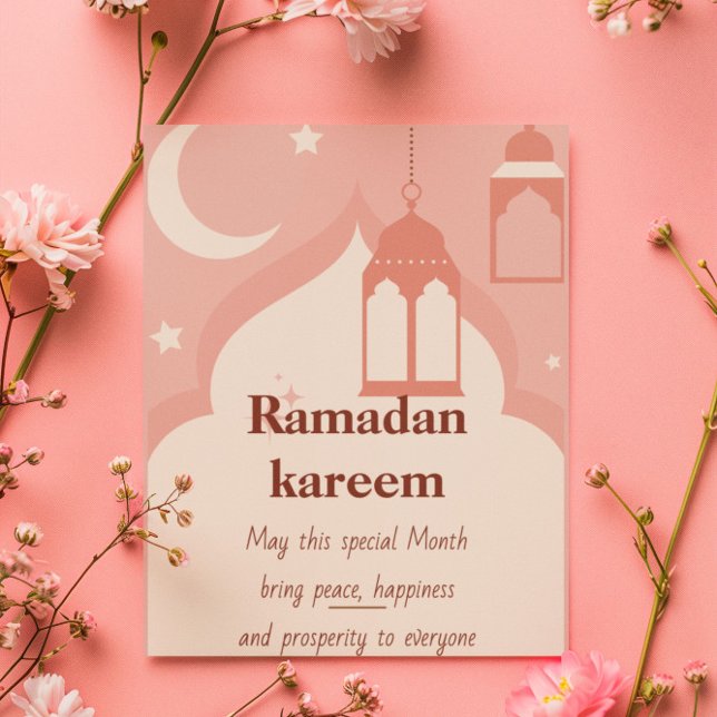 Ramadan Kareem  (Creator Uploaded)