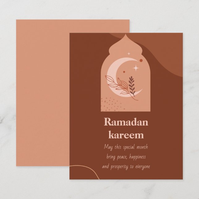 Ramadan Kareem (Front/Back)