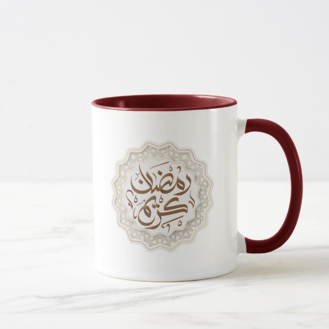 ramadan kareem رمضان كريم  mug (Right)