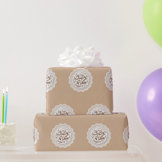 ramadan kareem رمضان كريم  wrapping paper (Party Gifts)
