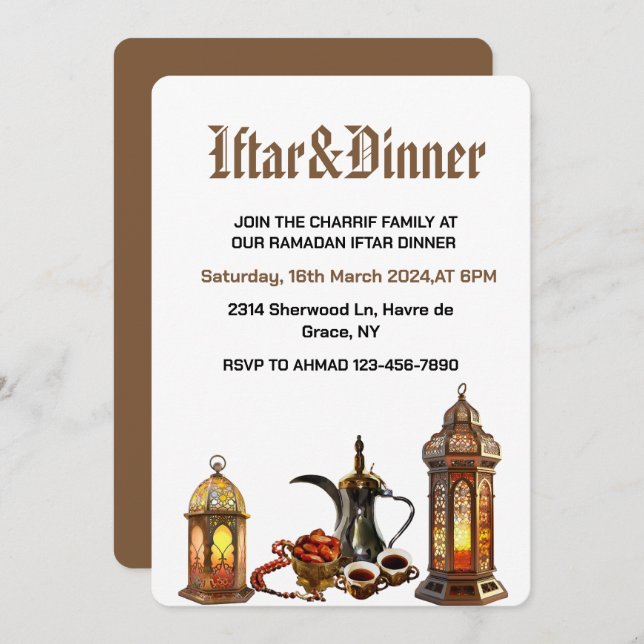  Ramadan Kareem 2025 Iftar Dinner party Invitation (Front/Back)