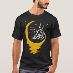 Ramadan Kareem And Mubarak Muslims Arabic Calligra T-Shirt