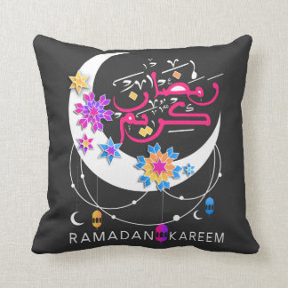 Ramadan Kareem arabic writing Decoration Islamic Throw Pillow