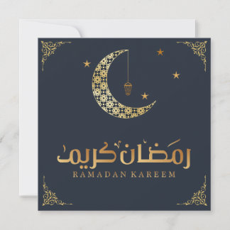 Ramadan kareem - black and gold holiday card