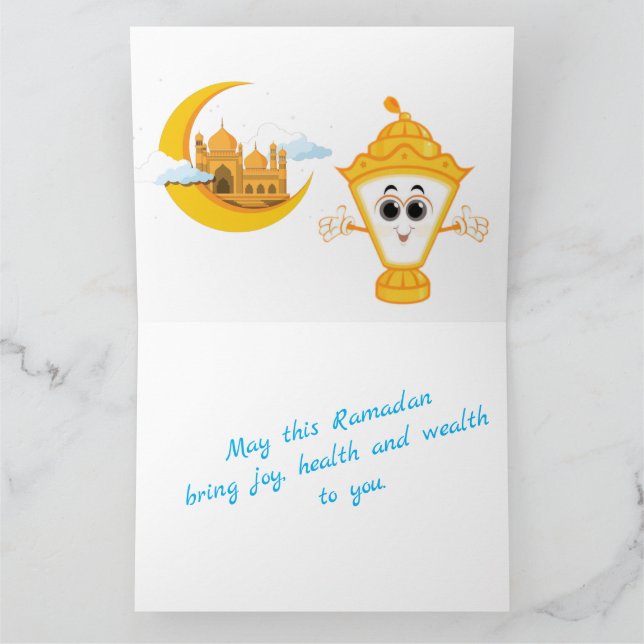 Ramadan Kareem  blue Greeting card with lantern (Inside)
