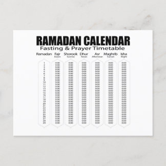 Ramadan Kareem calendar postcard