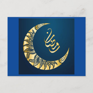 Ramadan Kareem calligraphy postcard