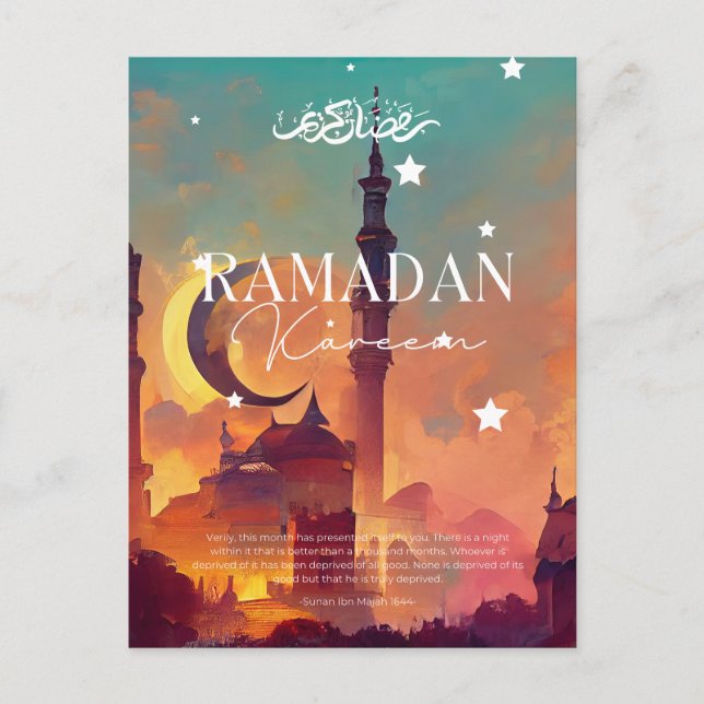 Ramadan Kareem Carte postale (Devant)