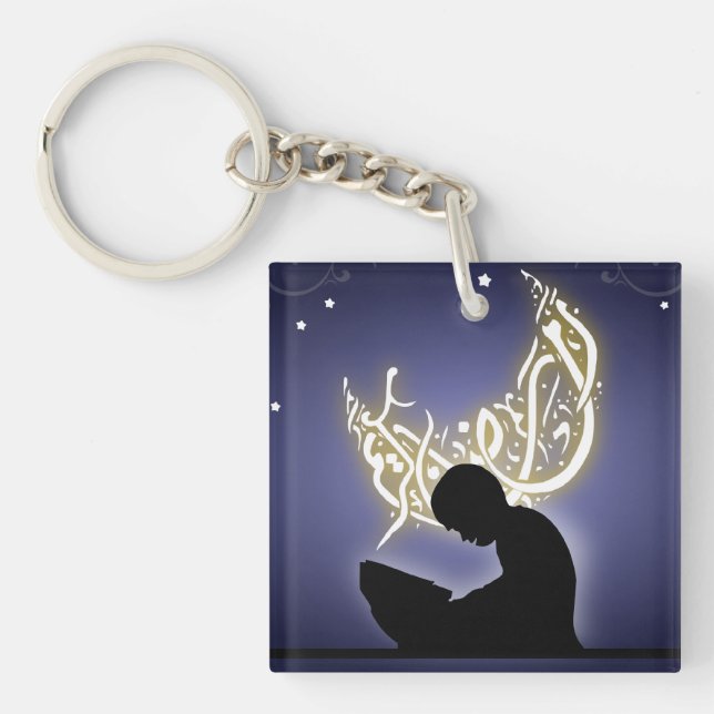 Ramadan kareem child reading quran islam keychain (Front)