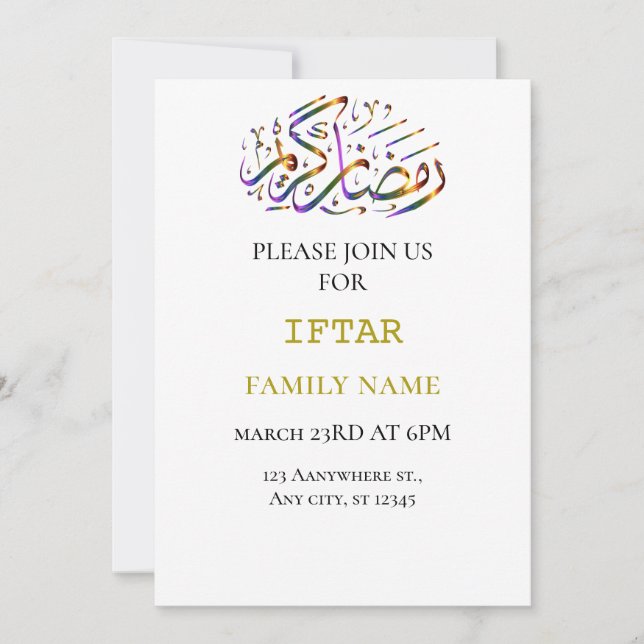 Ramadan Kareem coloré Iftar Invitation (Devant)