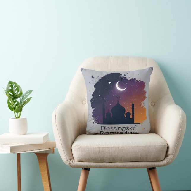 Ramadan Kareem Coussin (Chaise)