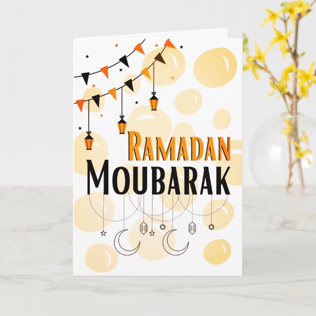 Ramadan Kareem Customizable Holiday Card (Yellow Flower)