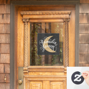 Ramadan Kareem Cute Black White Window Cling