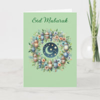 Ramadan Kareem & Eid Mubarak Customised Greeting