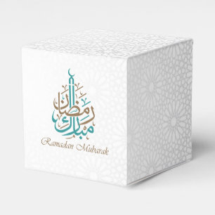Ramadan Kareem /  Eid Mubarak Customize Favor Box