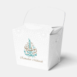 Ramadan Kareem /  Eid Mubarak Customize Favor Box
