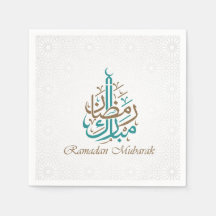 Ramadan Kareem / Eid Mubarak Customize
