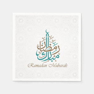Ramadan Kareem /  Eid Mubarak Customize Napkin