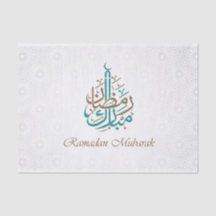 Ramadan Kareem / Eid Mubarak Customize