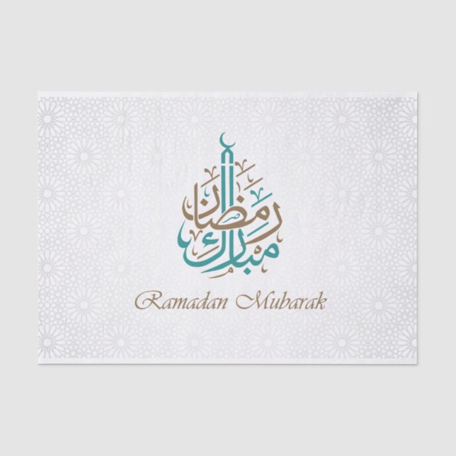 Ramadan Kareem /  Eid Mubarak Customize Tissue Paper (Front)