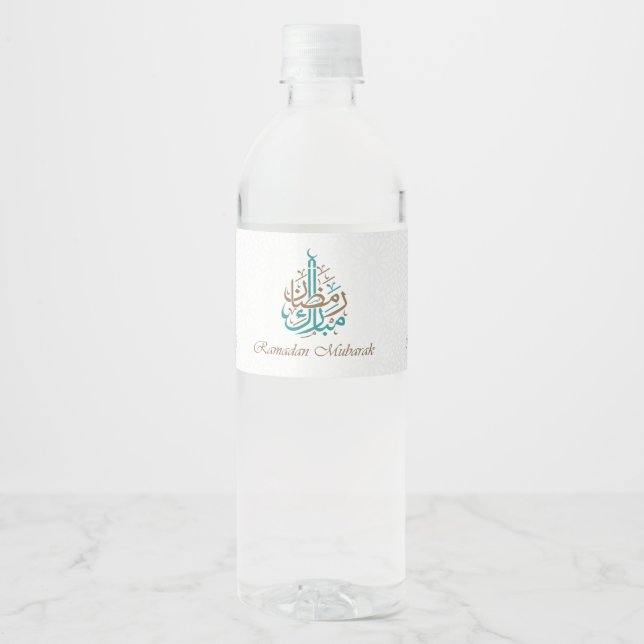 Ramadan Kareem /  Eid Mubarak Customize Water Bottle Label (Front)