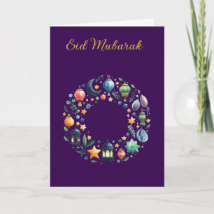 Ramadan Kareem & Eid Mubarak Customized Greeting Card