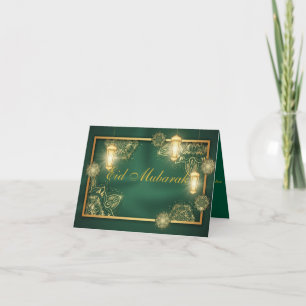 Ramadan Kareem & Eid Mubarak Customized Greeting Note Card
