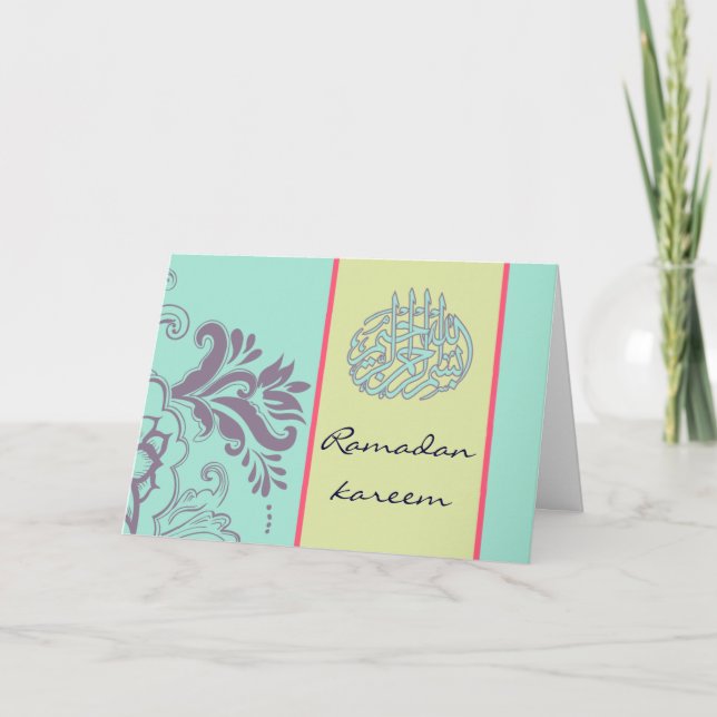 Ramadan kareem - Eid mubarak - greeting card (Front)