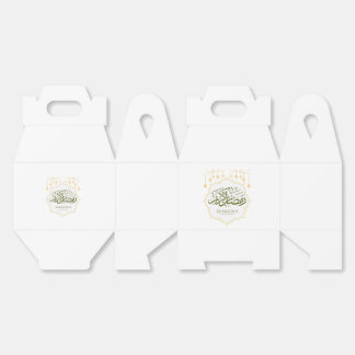 Ramadan Kareem Favor Box
