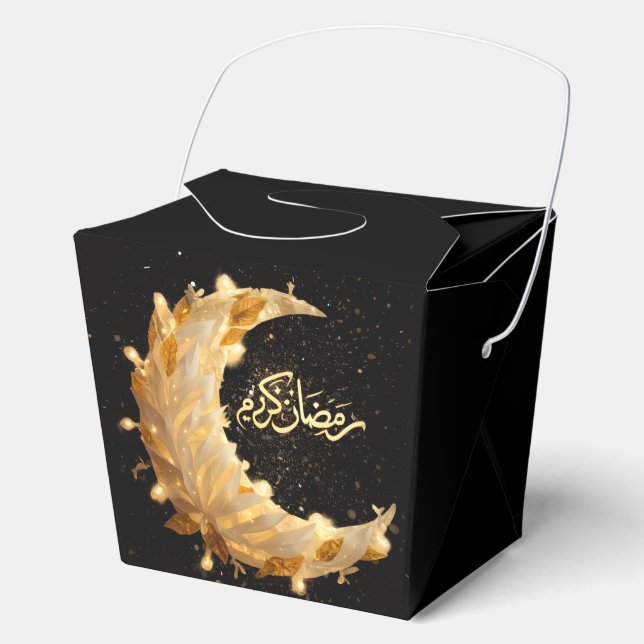 RAMADAN KAREEM FAVOR BOX PERSONALIZED  (Front)
