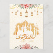 Ramadan Kareem Floral Watercolor Lanterns