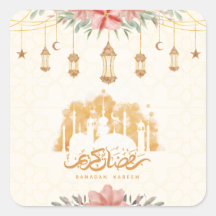 Ramadan Kareem Floral Watercolor Lanterns