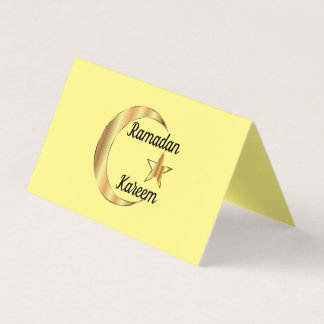 Ramadan Kareem Folded Business Card